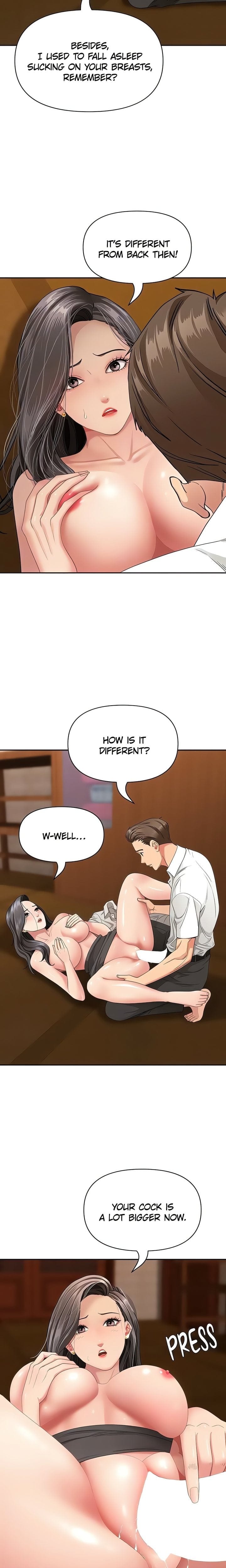 She’s a Married Woman (Uncensored), chapter 7, page 5 of 24
