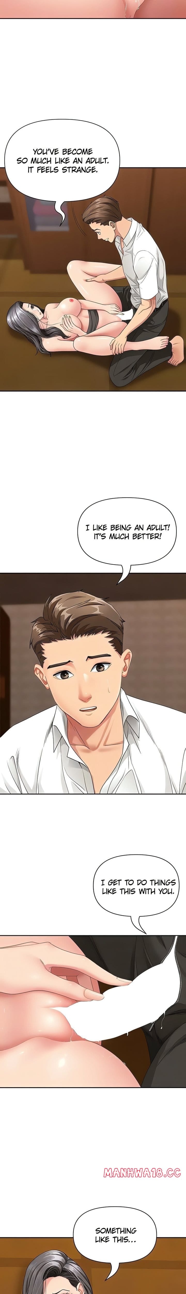 She’s a Married Woman (Uncensored), chapter 7, page 6 of 24