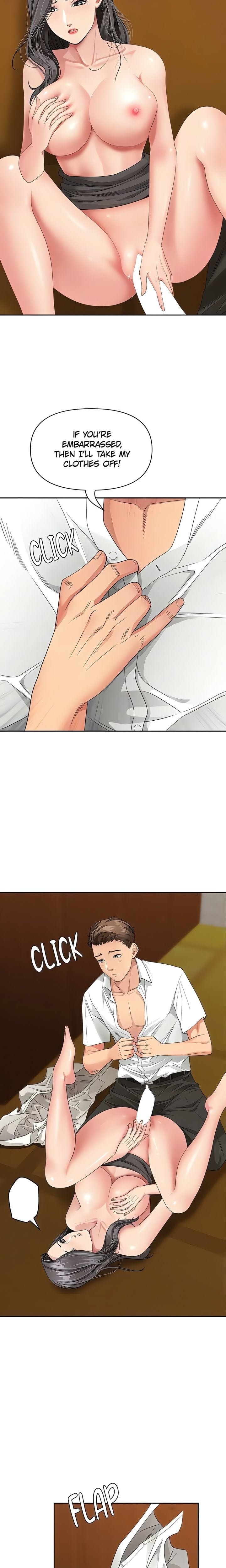 She’s a Married Woman (Uncensored), chapter 7, page 7 of 24