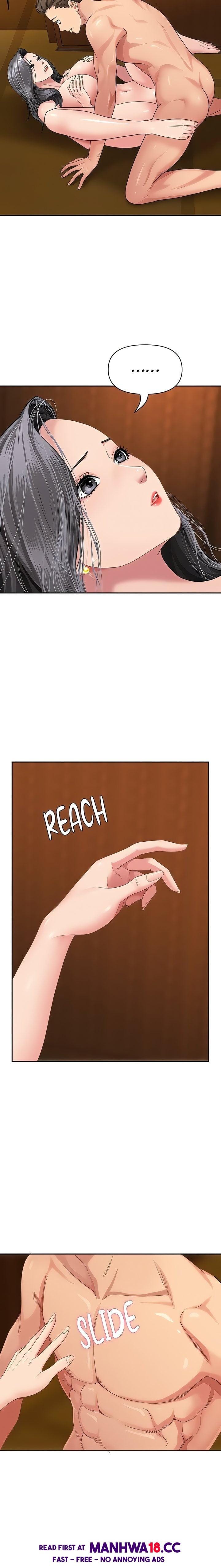 She’s a Married Woman (Uncensored), chapter 7, page 9 of 24