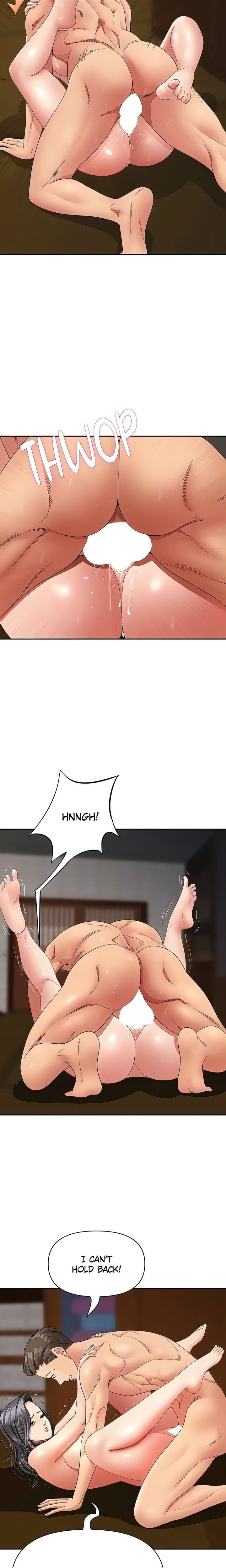 She’s a Married Woman (Uncensored), chapter 7, page 12 of 24