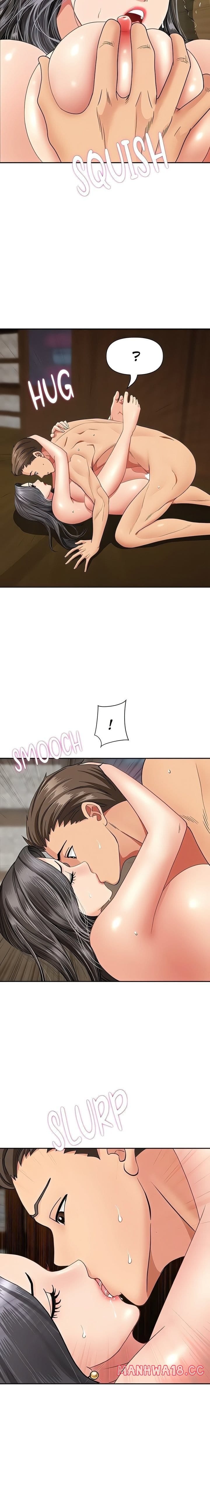 She’s a Married Woman (Uncensored), chapter 7, page 17 of 24