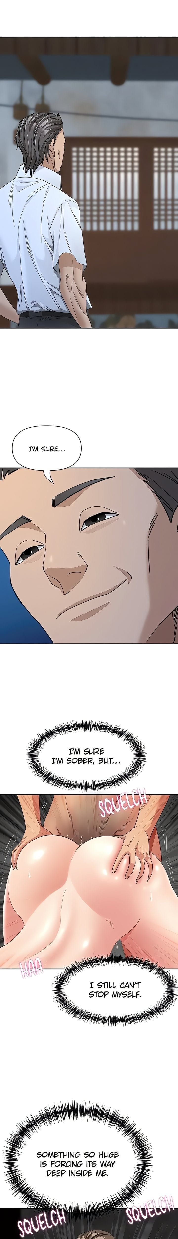 She’s a Married Woman (Uncensored), chapter 7, page 22 of 24