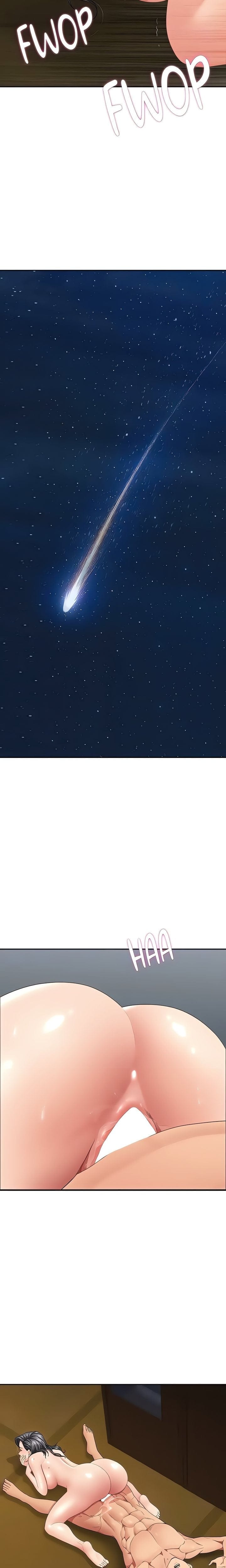 She’s a Married Woman (Uncensored), chapter 8, page 8 of 25