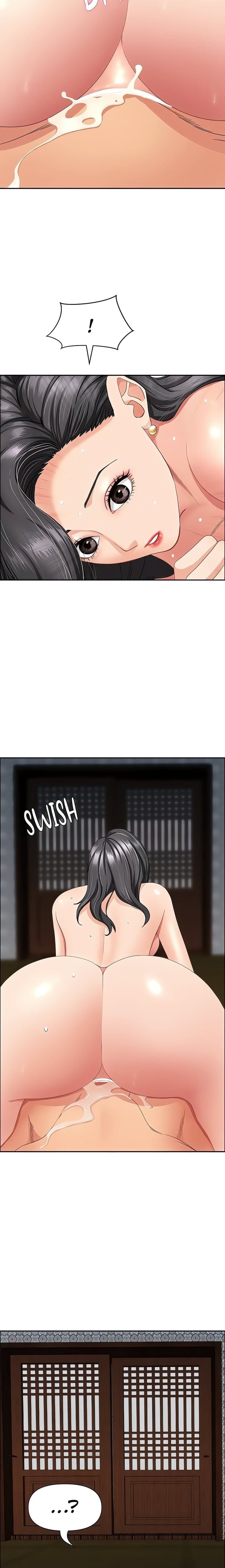 She’s a Married Woman (Uncensored), chapter 8, page 10 of 25