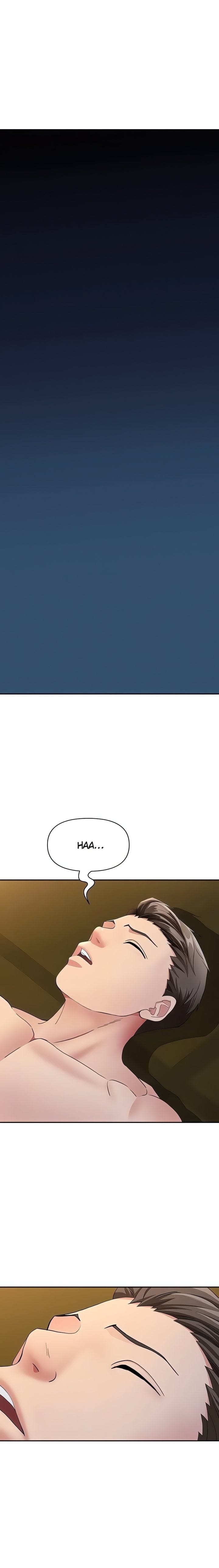 She’s a Married Woman (Uncensored), chapter 8, page 12 of 25