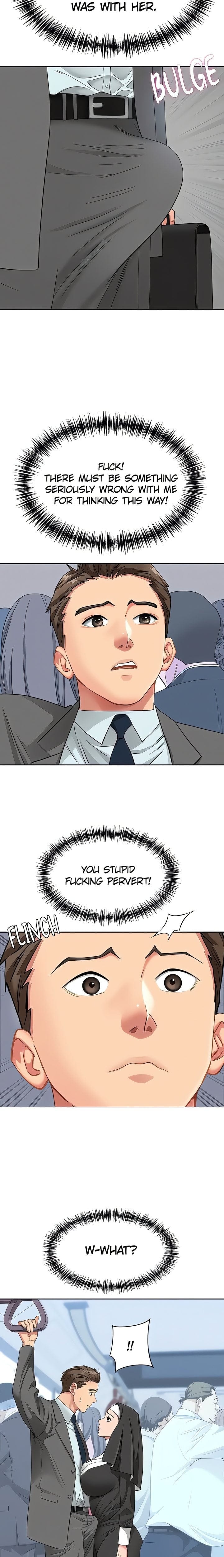 She’s a Married Woman (Uncensored), chapter 8, page 18 of 25