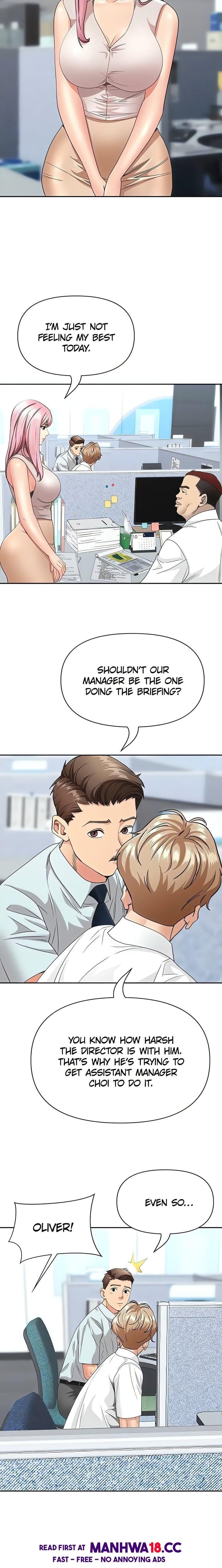 She’s a Married Woman (Uncensored), chapter 9, page 14 of 24