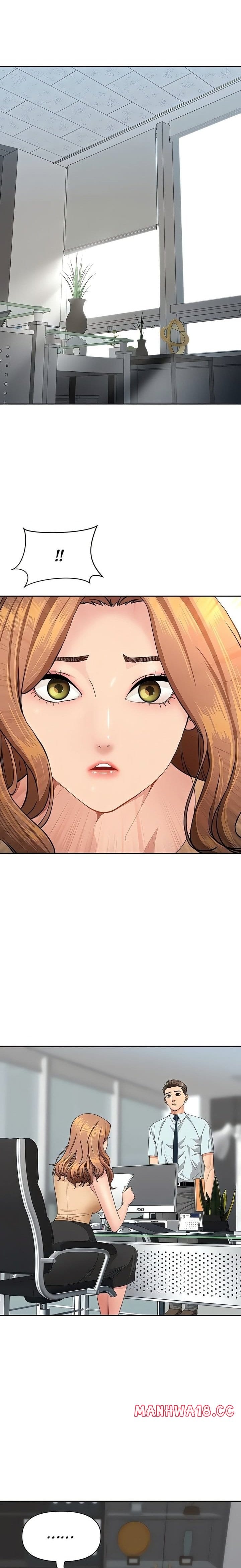 She’s a Married Woman (Uncensored), chapter 9, page 17 of 24
