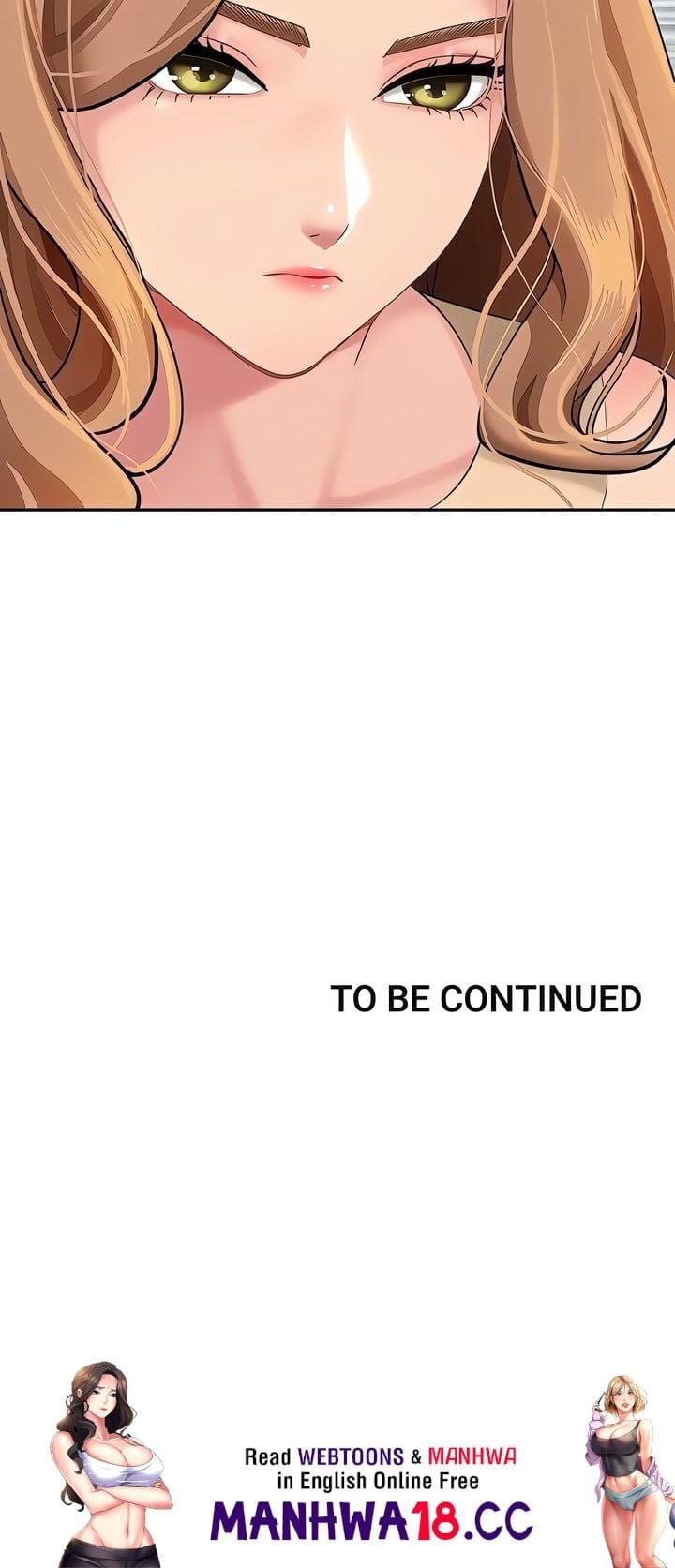 She’s a Married Woman (Uncensored), chapter 9, page 24 of 24