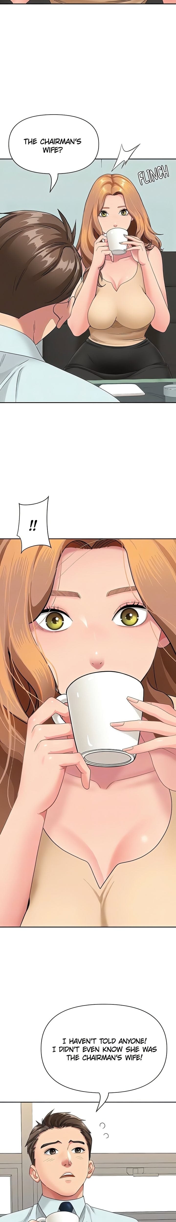 She’s a Married Woman (Uncensored), chapter 10, page 5 of 23