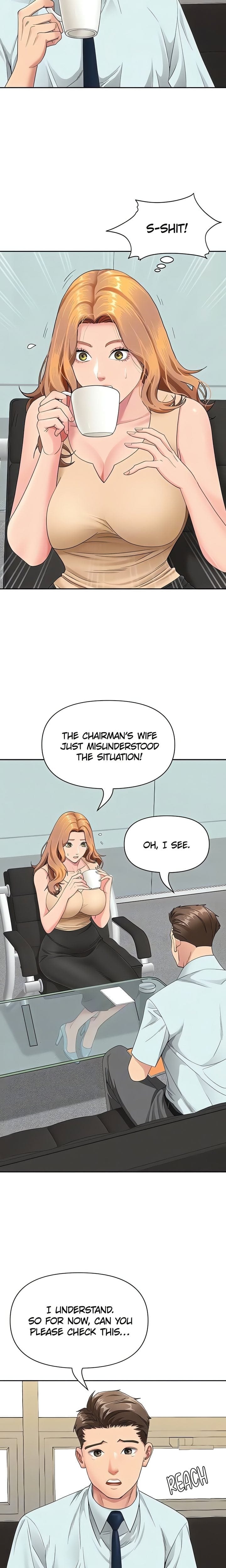 She’s a Married Woman (Uncensored), chapter 10, page 6 of 23