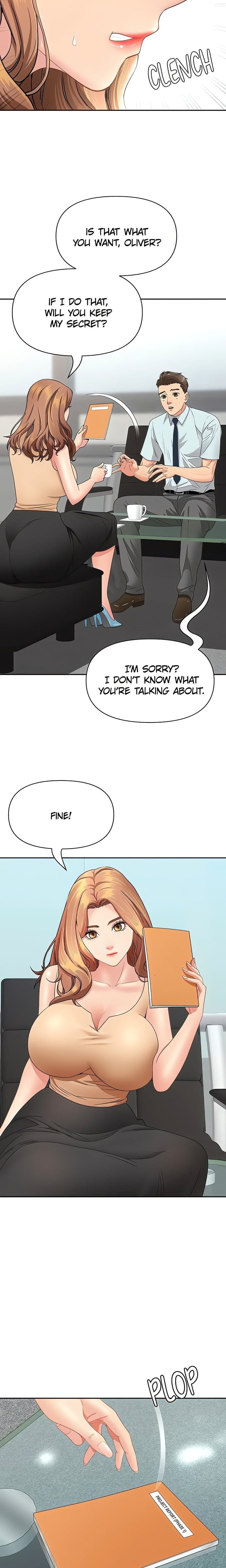 She’s a Married Woman (Uncensored), chapter 10, page 10 of 23