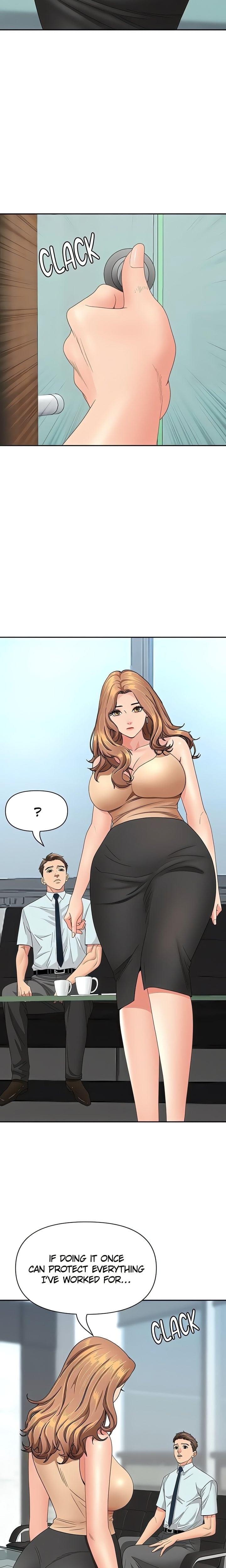 She’s a Married Woman (Uncensored), chapter 10, page 12 of 23