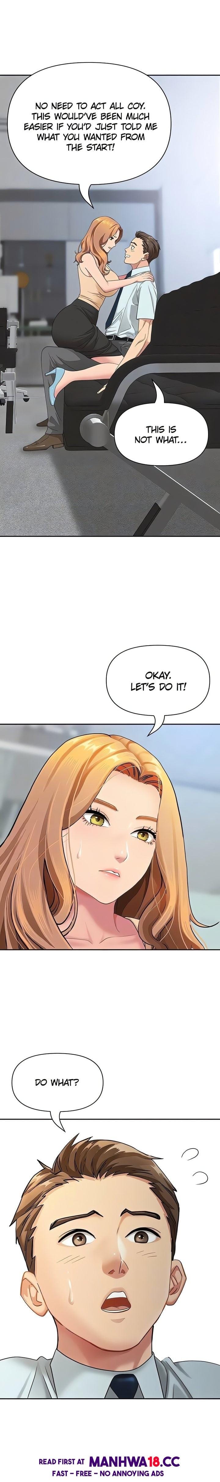 She’s a Married Woman (Uncensored), chapter 10, page 14 of 23