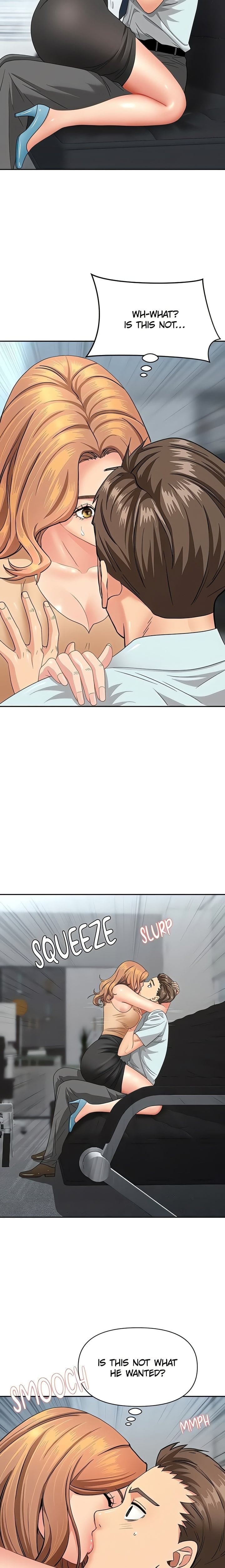 She’s a Married Woman (Uncensored), chapter 10, page 18 of 23