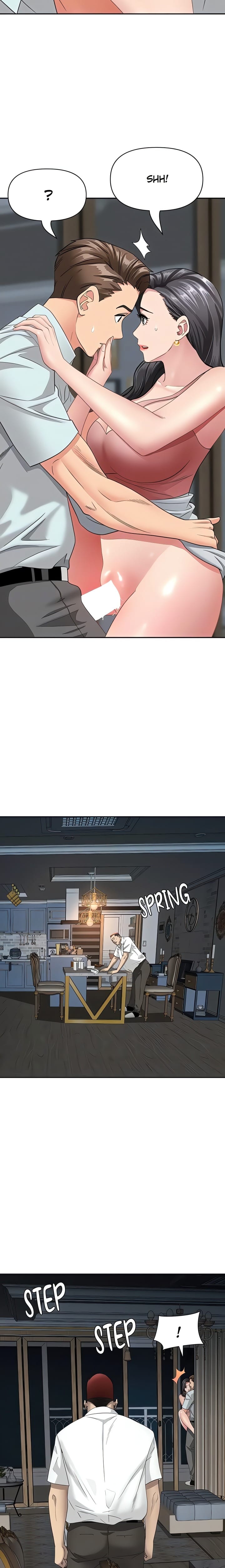 She’s a Married Woman (Uncensored), chapter 13, page 5 of 25