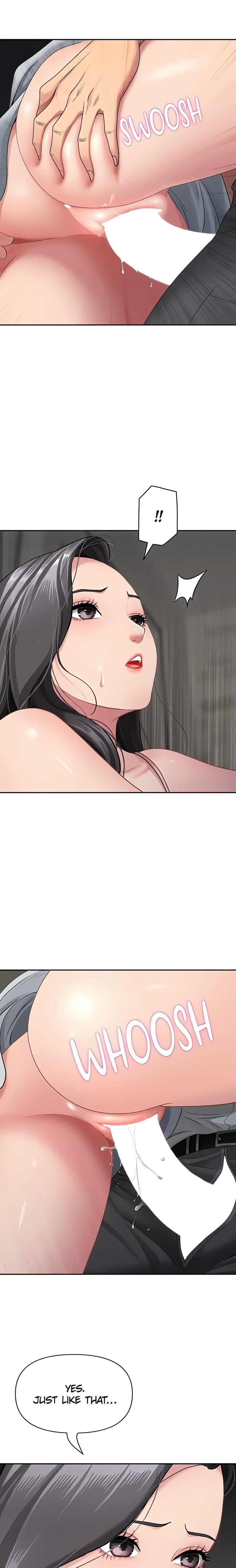 She’s a Married Woman (Uncensored), chapter 13, page 12 of 25