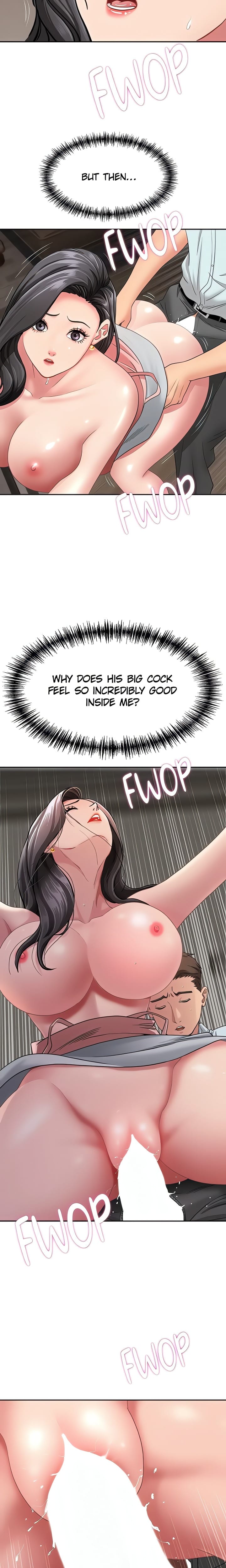 She’s a Married Woman (Uncensored), chapter 13, page 20 of 25