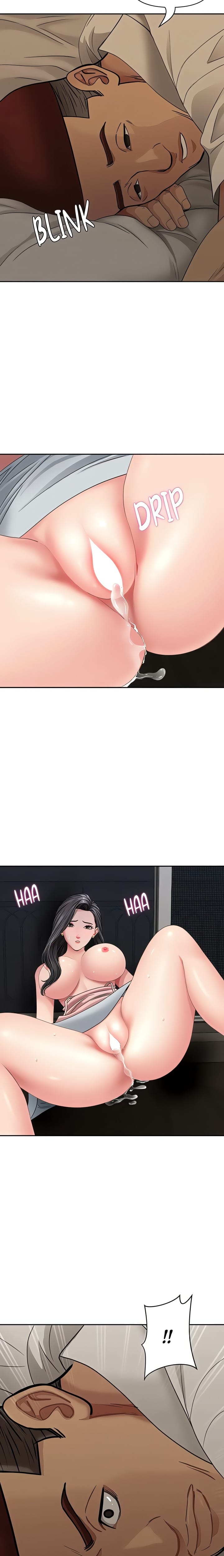 She’s a Married Woman (Uncensored), chapter 13, page 24 of 25