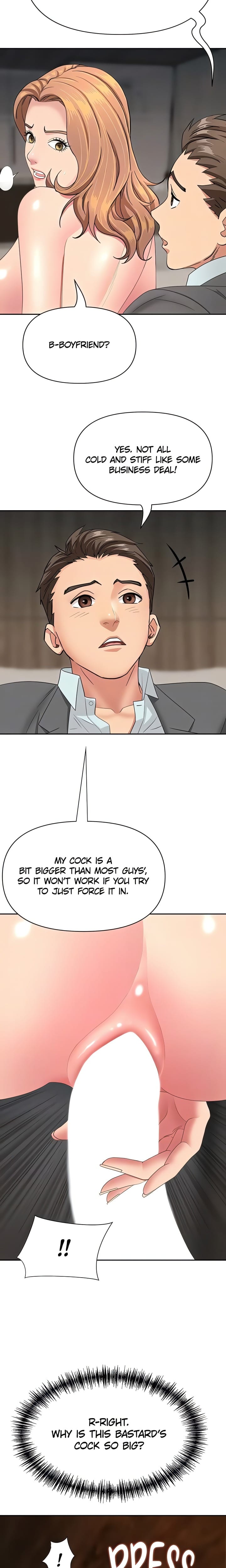 She’s a Married Woman (Uncensored), chapter 16, page 6 of 24