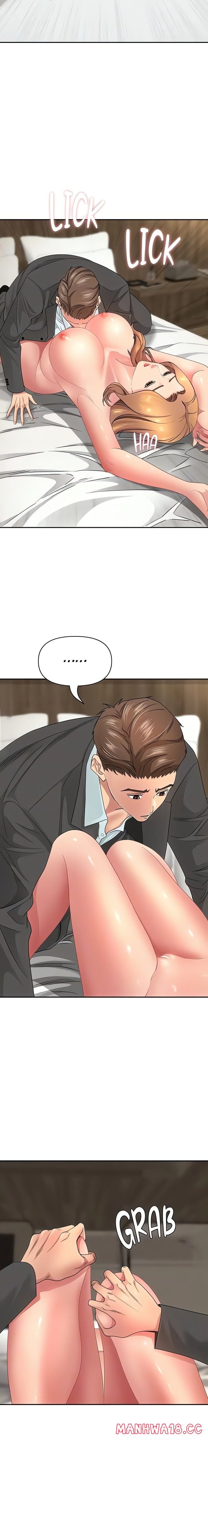 She’s a Married Woman (Uncensored), chapter 16, page 14 of 24