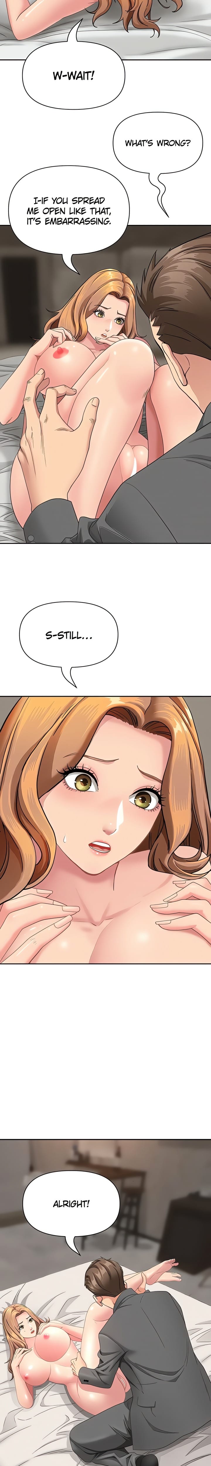She’s a Married Woman (Uncensored), chapter 16, page 17 of 24