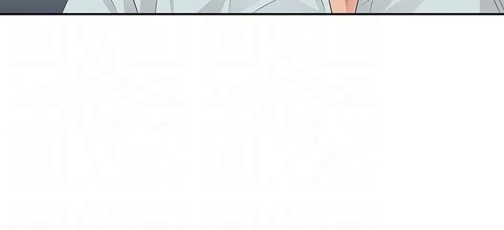 She’s a Married Woman (Uncensored), chapter 19, page 20 of 64