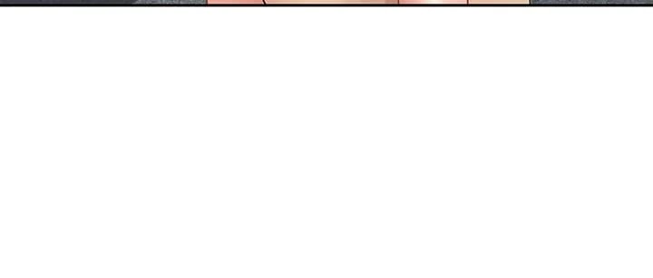 She’s a Married Woman (Uncensored), chapter 19, page 44 of 64
