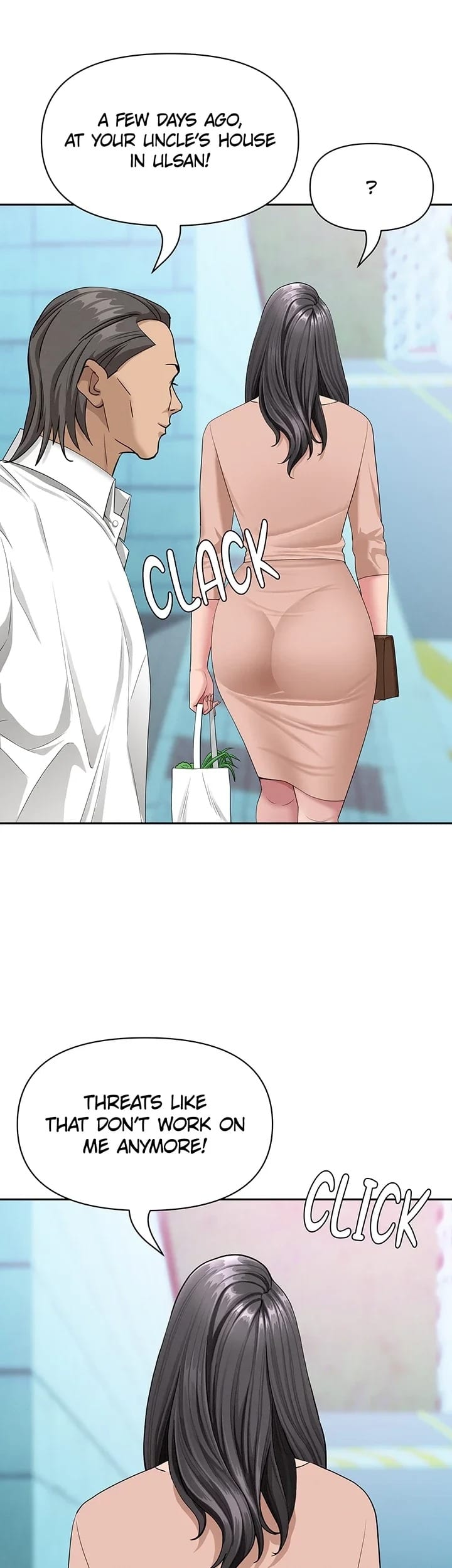 She’s a Married Woman (Uncensored), chapter 19, page 59 of 64