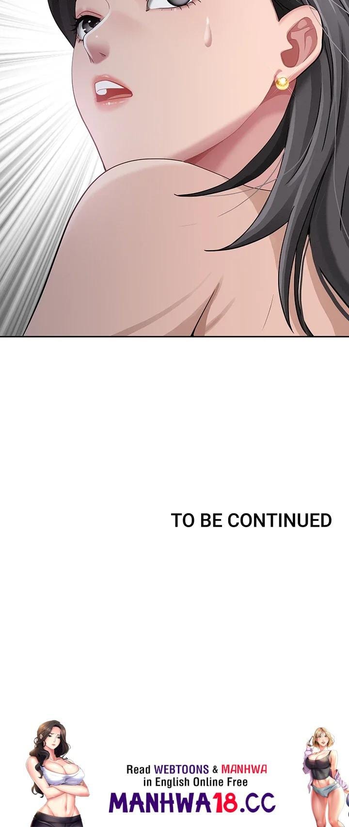 She’s a Married Woman (Uncensored), chapter 19, page 64 of 64