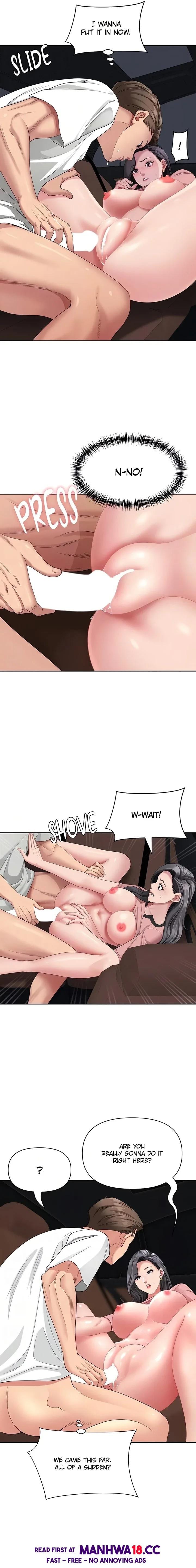 She’s a Married Woman (Uncensored), chapter 21, page 7 of 21