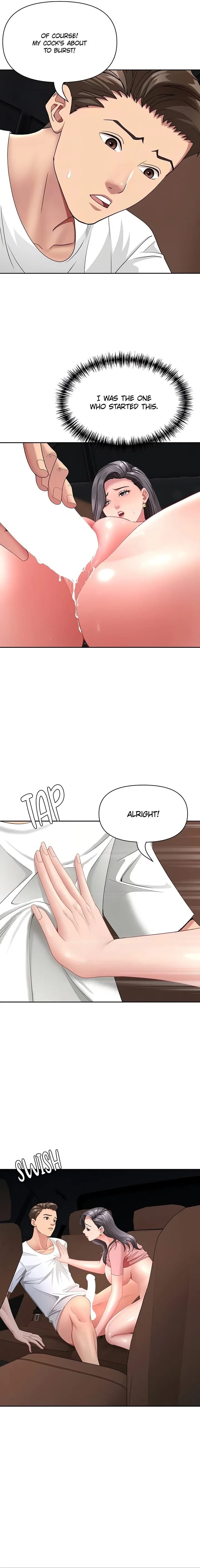 She’s a Married Woman (Uncensored), chapter 21, page 8 of 21