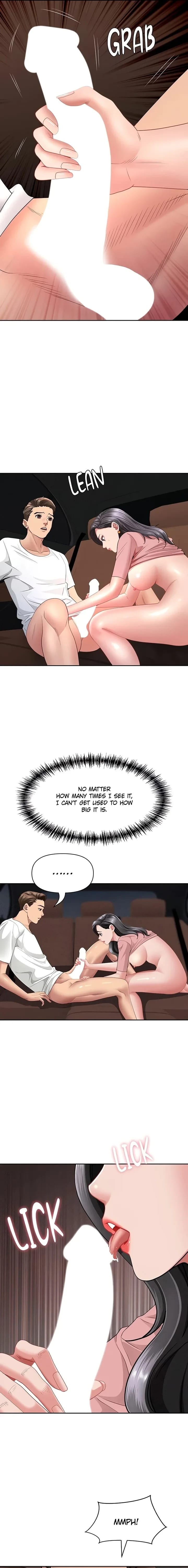 She’s a Married Woman (Uncensored), chapter 21, page 9 of 21