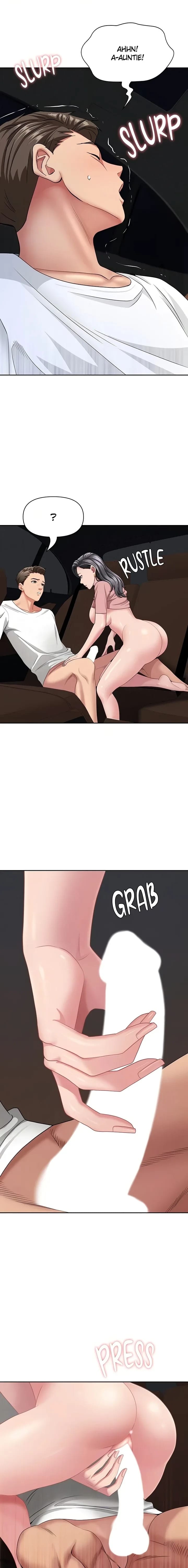She’s a Married Woman (Uncensored), chapter 21, page 13 of 21