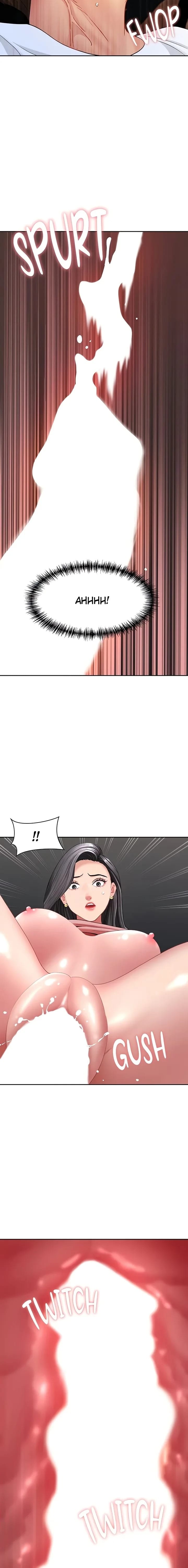 She’s a Married Woman (Uncensored), chapter 21, page 16 of 21