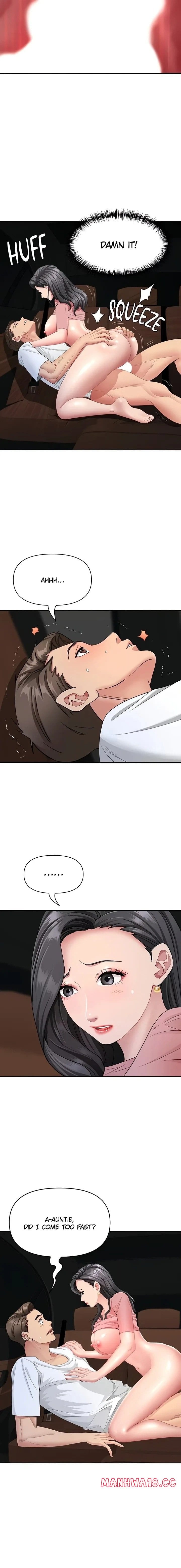 She’s a Married Woman (Uncensored), chapter 21, page 17 of 21