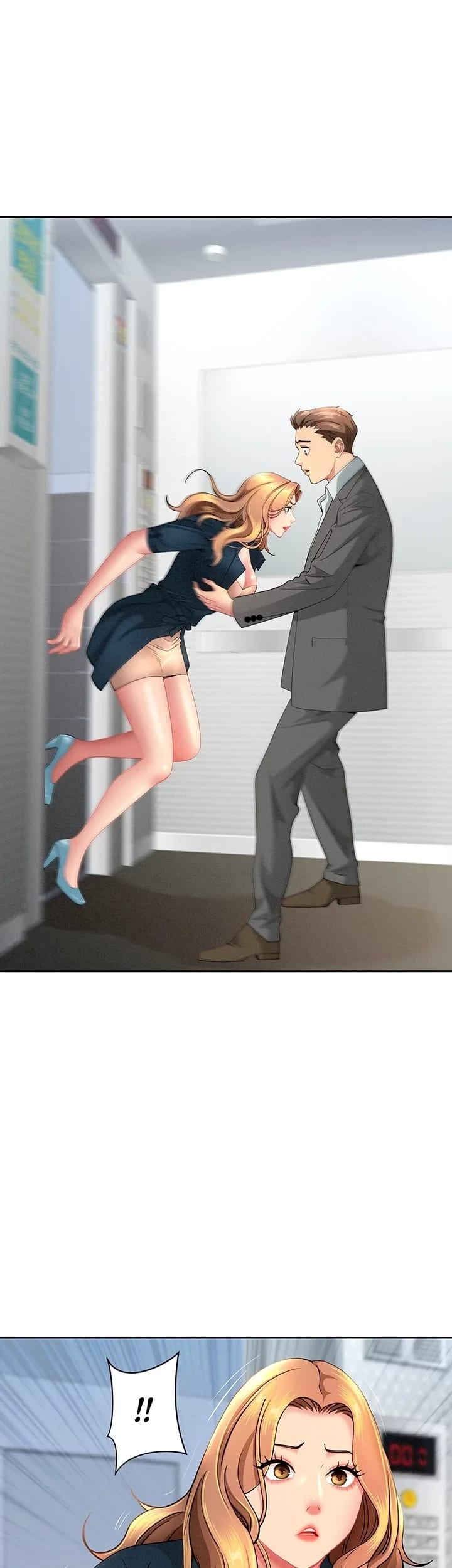 She’s a Married Woman (Uncensored), chapter 22, page 9 of 54