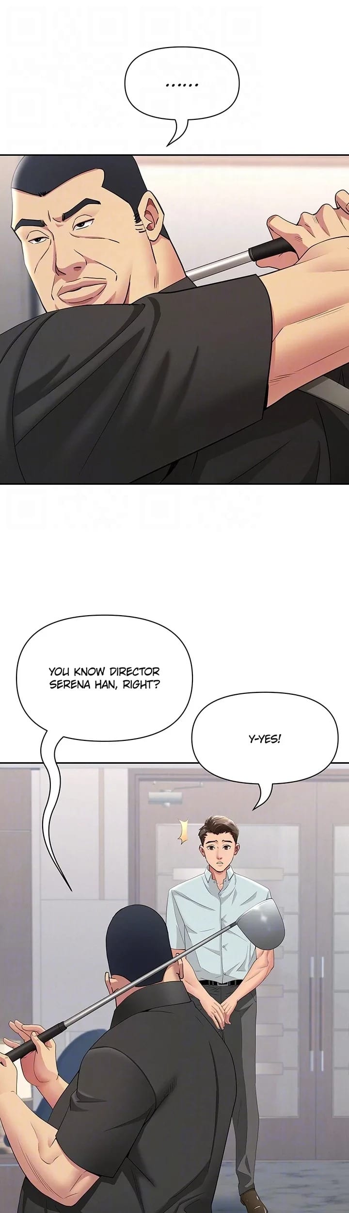 She’s a Married Woman (Uncensored), chapter 22, page 37 of 54