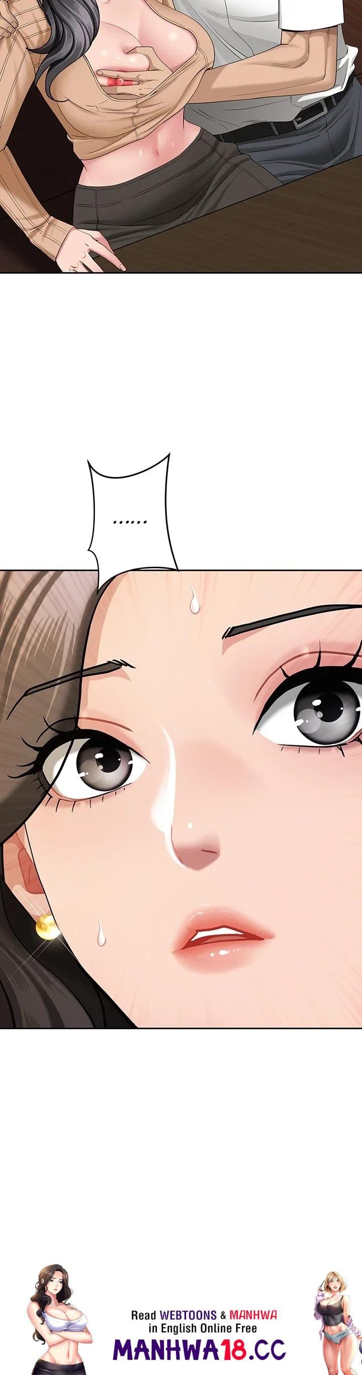 She’s a Married Woman (Uncensored), chapter 22, page 53 of 54
