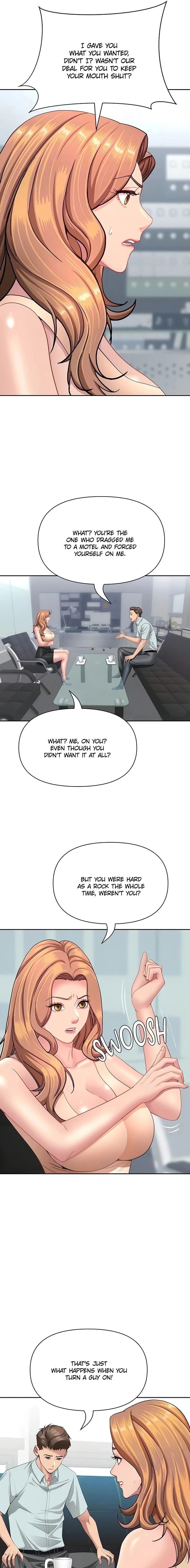 She’s a Married Woman (Uncensored), chapter 23, page 13 of 19