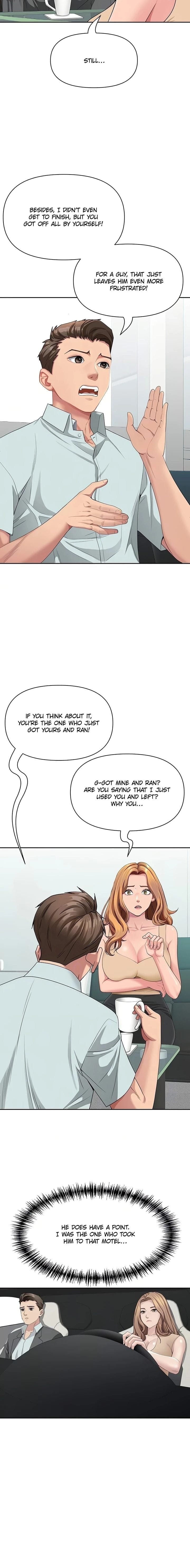 She’s a Married Woman (Uncensored), chapter 23, page 14 of 19