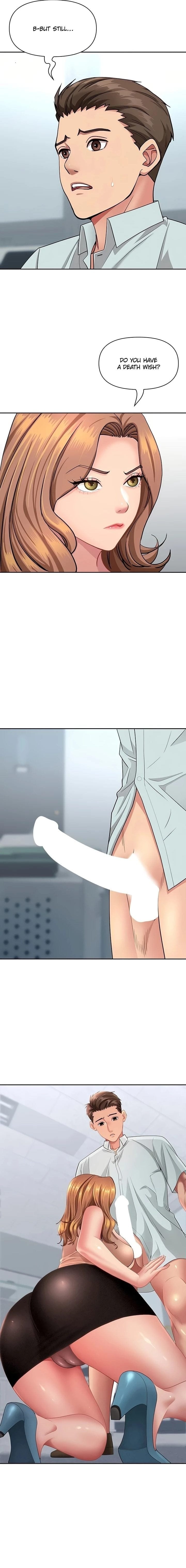 She’s a Married Woman (Uncensored), chapter 23, page 18 of 19
