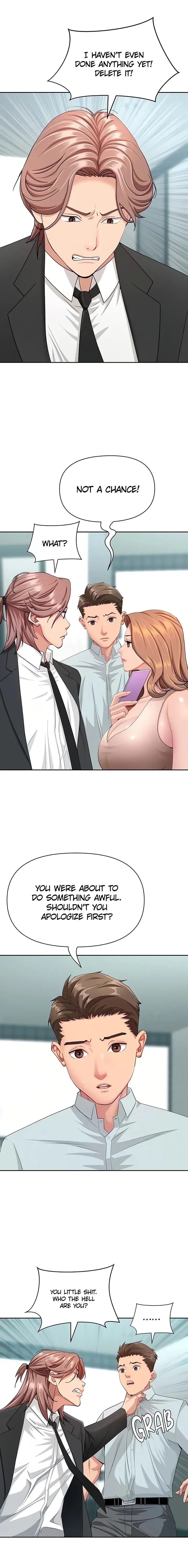 She’s a Married Woman (Uncensored), chapter 28, page 10 of 19