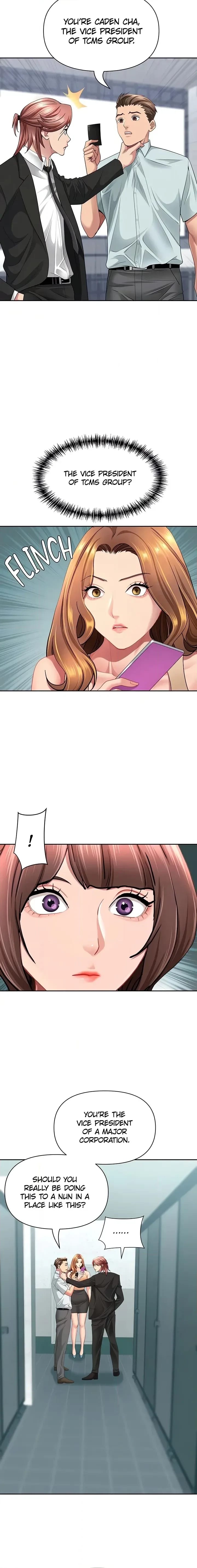 She’s a Married Woman (Uncensored), chapter 28, page 12 of 19
