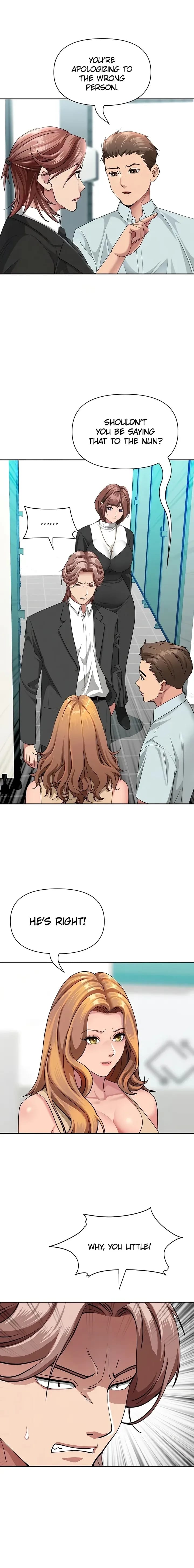She’s a Married Woman (Uncensored), chapter 28, page 14 of 19
