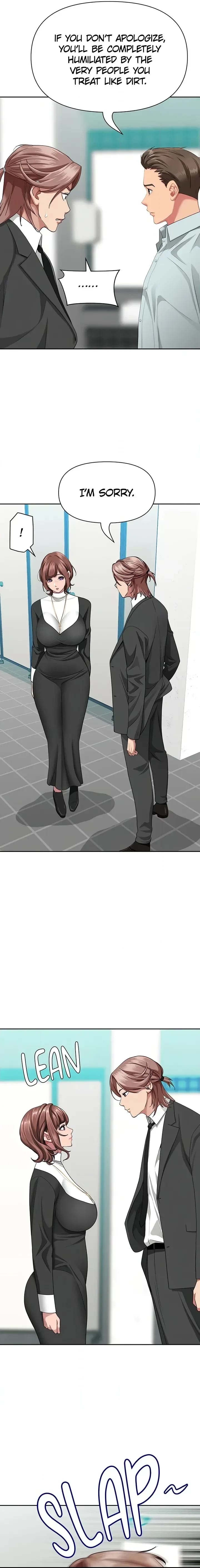She’s a Married Woman (Uncensored), chapter 28, page 15 of 19