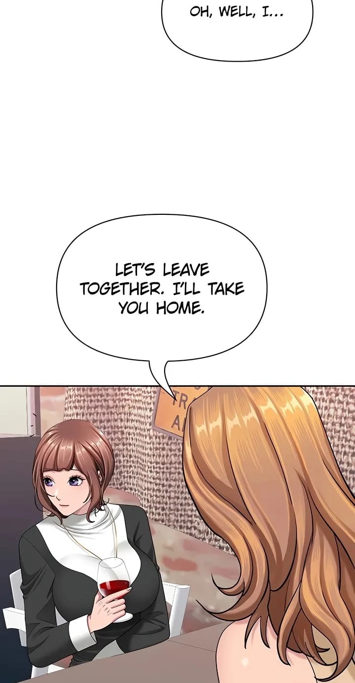 She’s a Married Woman (Uncensored), chapter 29, page 13 of 85