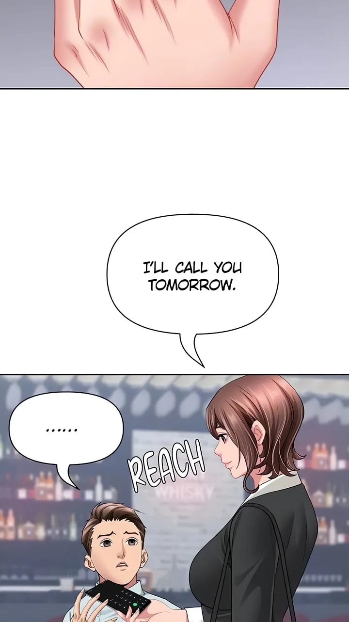 She’s a Married Woman (Uncensored), chapter 29, page 45 of 85