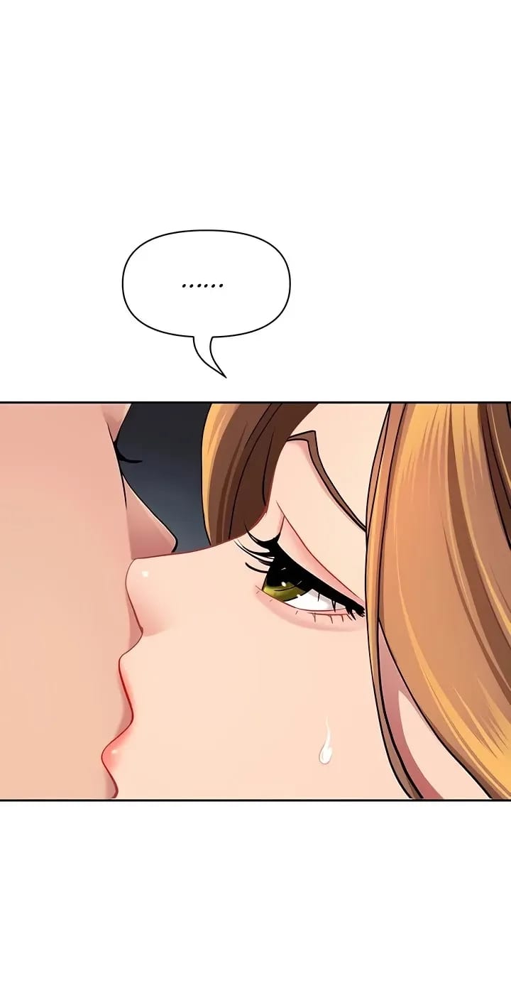 She’s a Married Woman (Uncensored), chapter 30, page 6 of 84